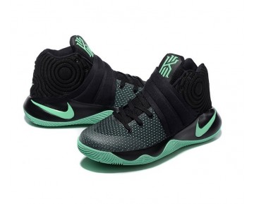 Nike Kyrie 2 Basketball s Sneaker-Herren