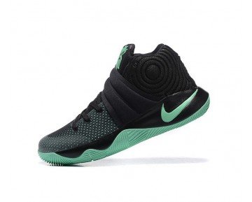 Nike Kyrie 2 Basketball s Sneaker-Herren